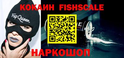 экстази Среднеуральск