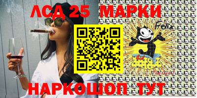 мяу мяу мука Славгород
