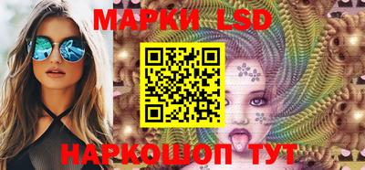 мяу мяу мука Славгород