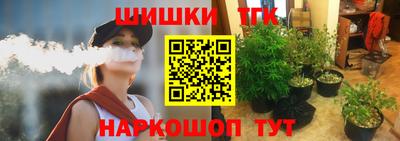mix Славянск-на-Кубани