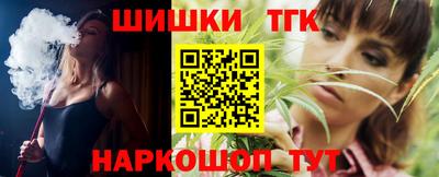 MESCALINE Старая Купавна