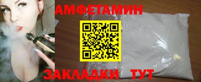 МДПВ Сланцы