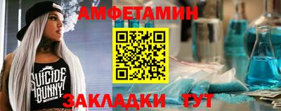 МДПВ Сланцы